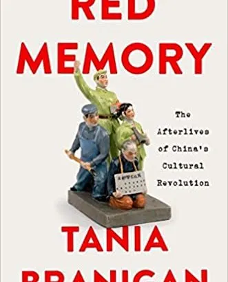 Révolution Culturelle, évocation par Tania Branigan